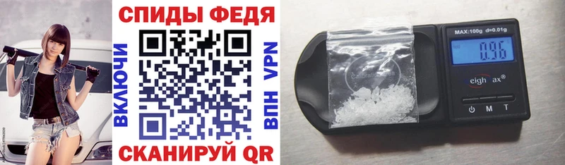 Купить Щёкино АМФ Розовый