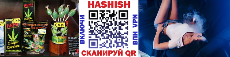Еда ТГК марихуана  Купить закладки  Щёкино 
