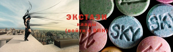 кокс Россошь
