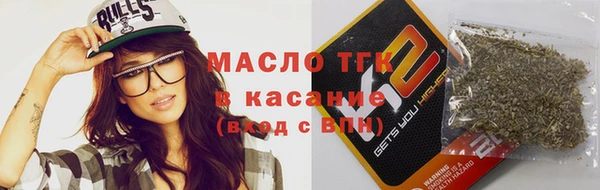 кокс Россошь