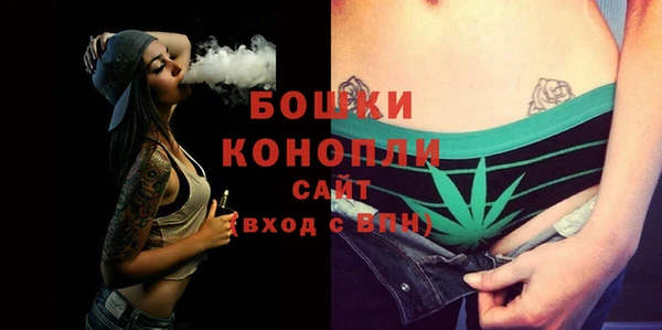 гидропоника Сафоново