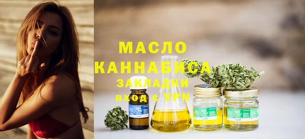 марихуана Ростов