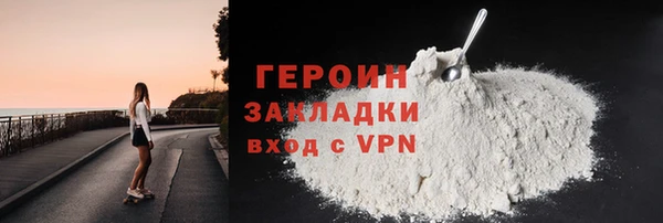 кокс Россошь