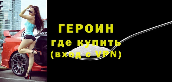 кокс Россошь