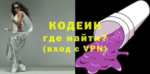 кокс Россошь