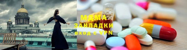 марихуана Ростов