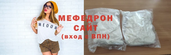 марихуана Ростов