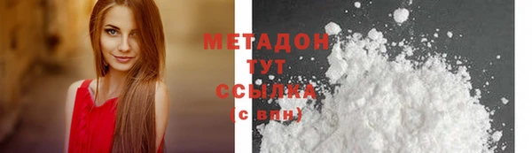 гидропоника Сафоново