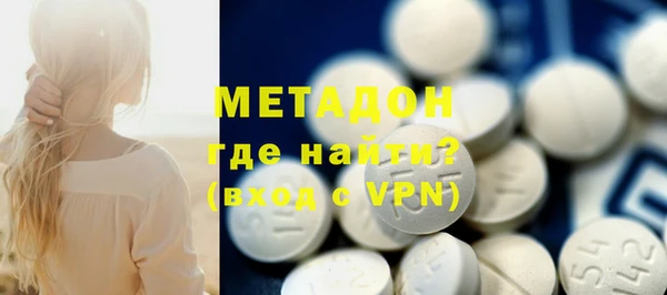 марихуана Ростов