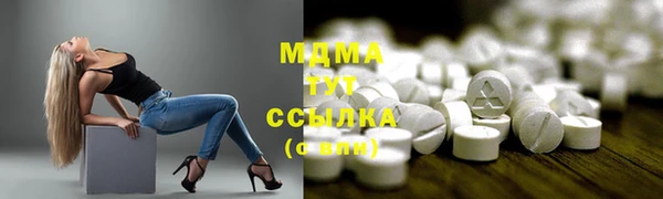 марихуана Ростов