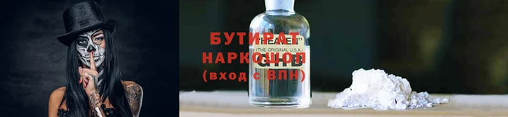 кокс Россошь