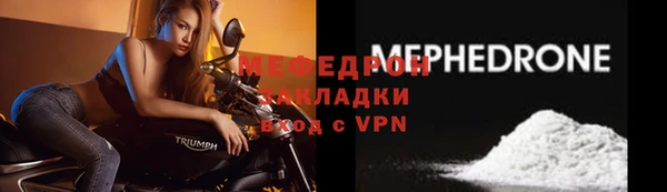 кокс Россошь