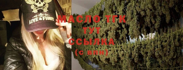 кокс Россошь
