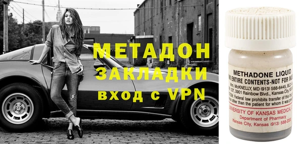 марихуана Ростов