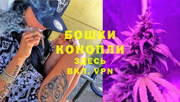 марихуана Ростов