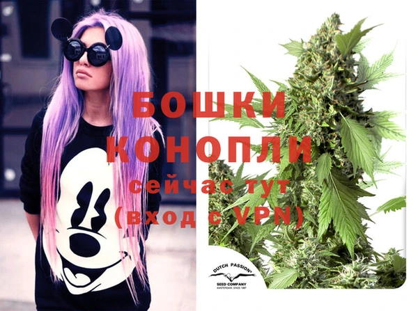 кокс Россошь