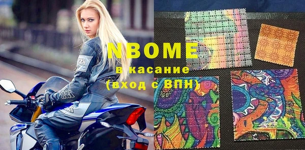кокс Россошь