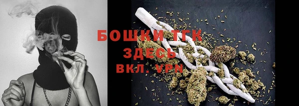 кокс Россошь