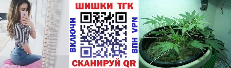 Купить закладки  Щёкино  Конопля Bruce Banner 